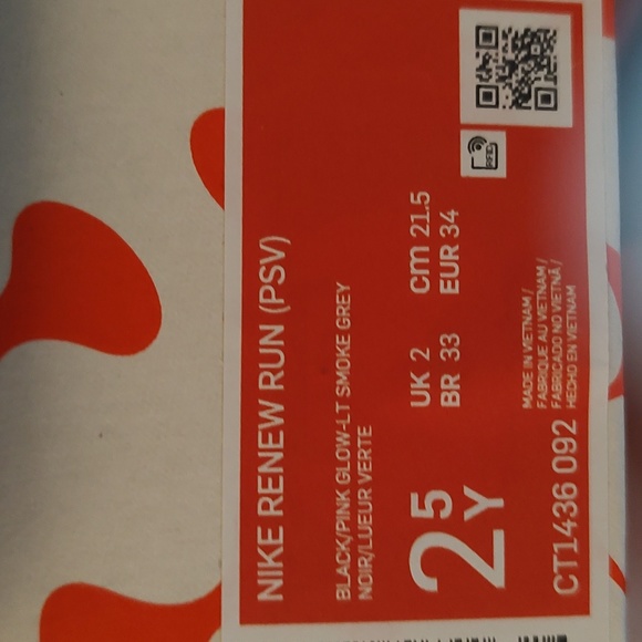 Nike Renew - Picture 4 of 4